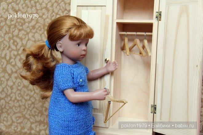 Другой уровень моего увлечения: игра. Игровые куклы Kathe Kruse. Minouche (фото 4)