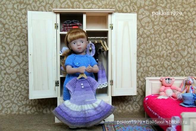 Другой уровень моего увлечения: игра. Игровые куклы Kathe Kruse. Minouche