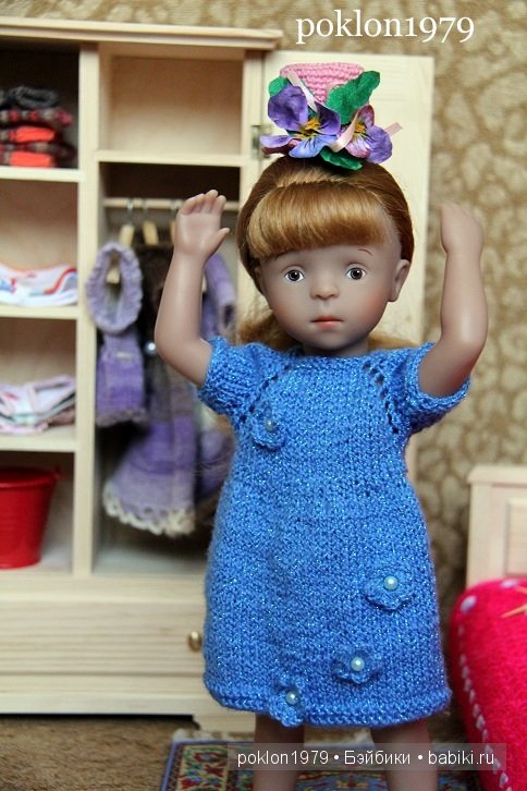 Другой уровень моего увлечения: игра. Игровые куклы Kathe Kruse. Minouche