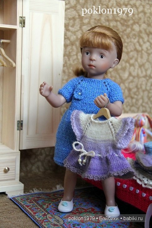 Другой уровень моего увлечения: игра. Игровые куклы Kathe Kruse. Minouche