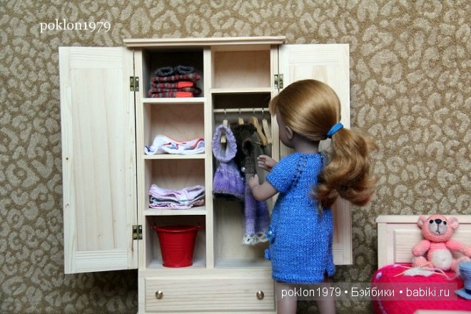 Другой уровень моего увлечения: игра. Игровые куклы Kathe Kruse. Minouche