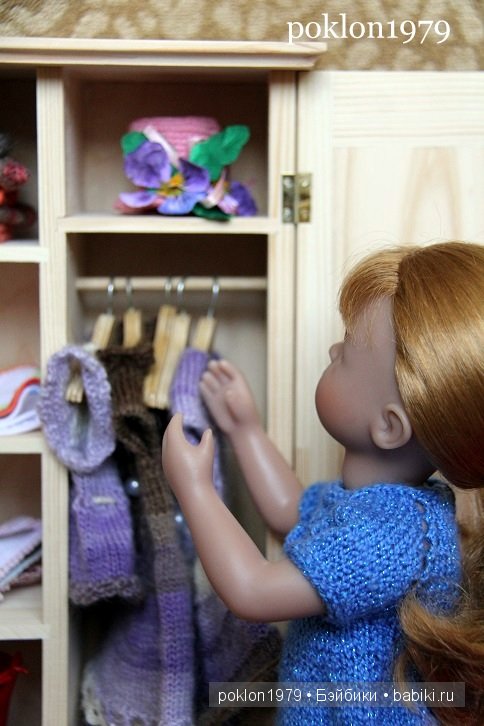 Другой уровень моего увлечения: игра. Игровые куклы Kathe Kruse. Minouche