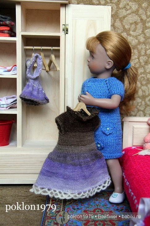 Другой уровень моего увлечения: игра. Игровые куклы Kathe Kruse. Minouche