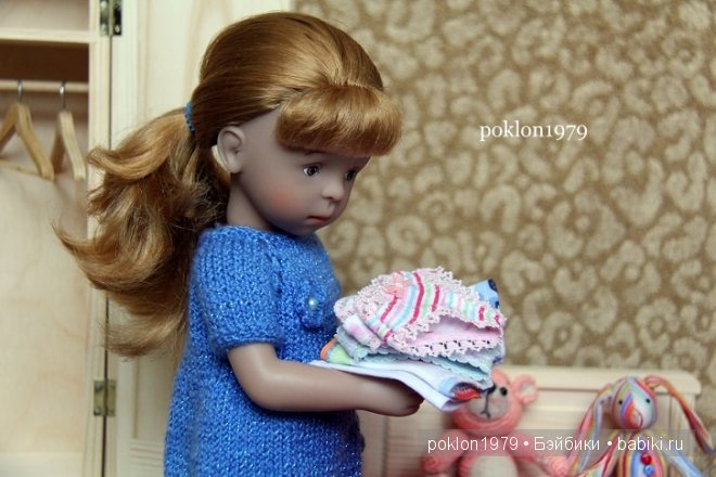 Другой уровень моего увлечения: игра. Игровые куклы Kathe Kruse. Minouche