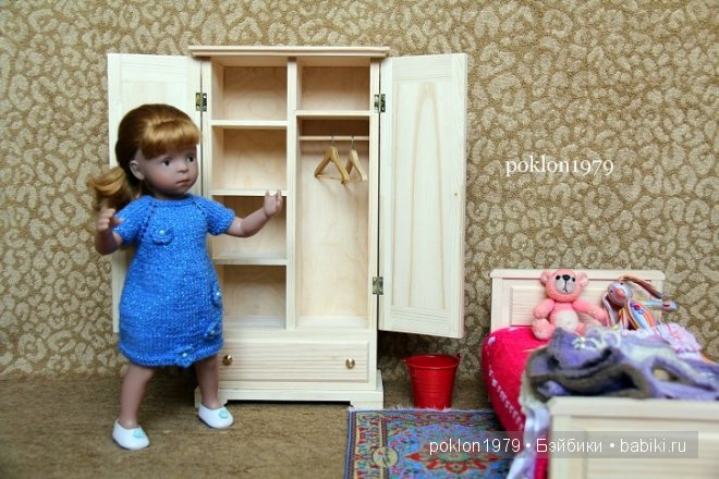 Другой уровень моего увлечения: игра. Игровые куклы Kathe Kruse. Minouche (фото 8)