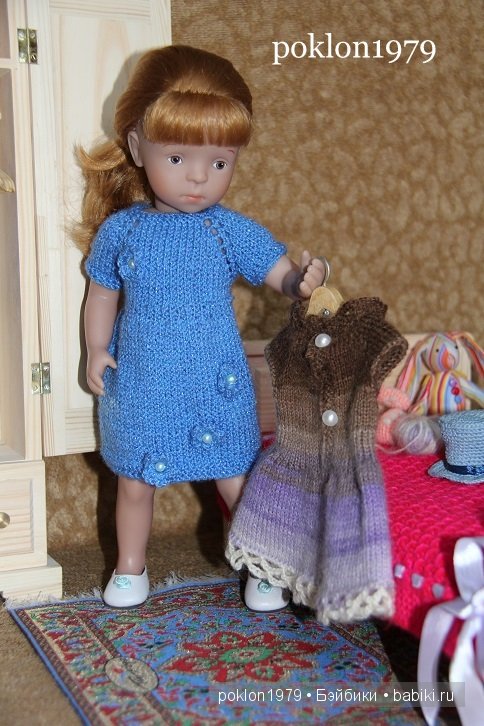 Другой уровень моего увлечения: игра. Игровые куклы Kathe Kruse. Minouche