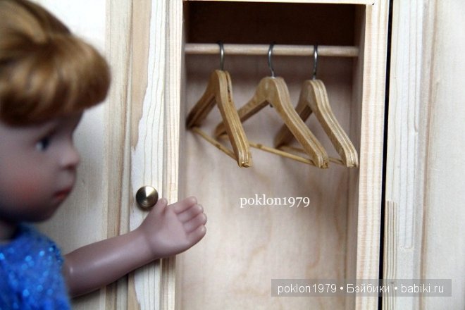 Другой уровень моего увлечения: игра. Игровые куклы Kathe Kruse. Minouche (фото 6)