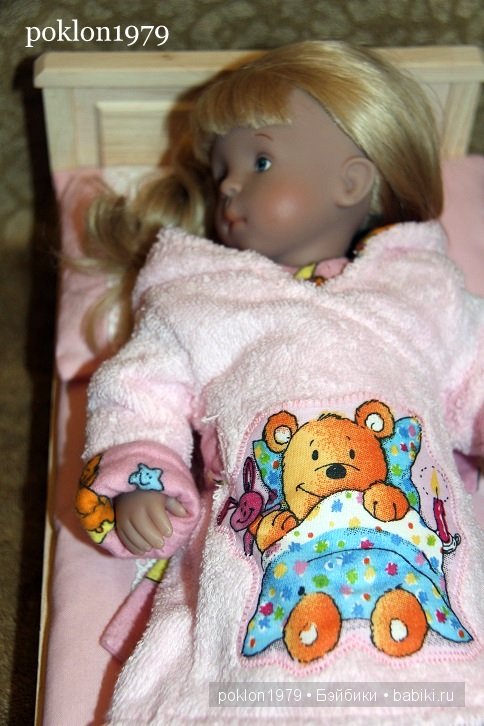 "Баю-баюшки-баю!" Игровые куклы Kathe Kruse. Minouche