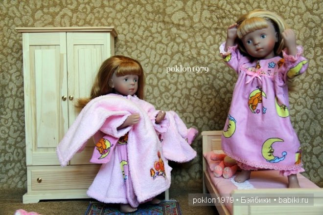 "Баю-баюшки-баю!" Игровые куклы Kathe Kruse. Minouche