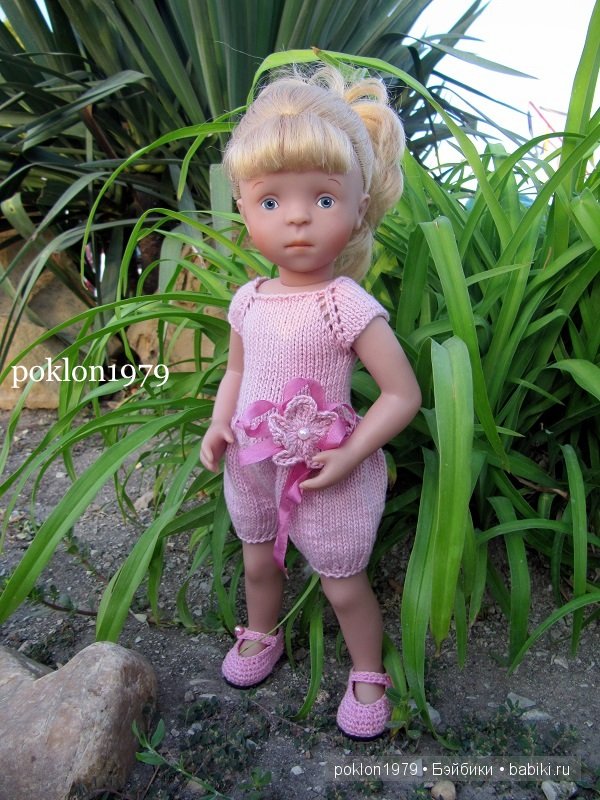 Бархатный сезон. Игровые куклы Kathe Kruse. Minouche