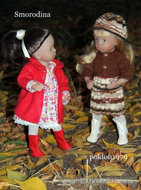 Когда мои друзья со мной...Игровые куклы Kathe Kruse. Minouche (фото 8)