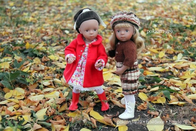 Когда мои друзья со мной...Игровые куклы Kathe Kruse. Minouche (фото 9)