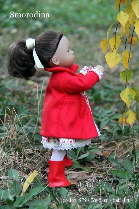 Когда мои друзья со мной...Игровые куклы Kathe Kruse. Minouche (фото 4)