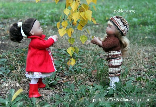 Когда мои друзья со мной...Игровые куклы Kathe Kruse. Minouche (фото 3)