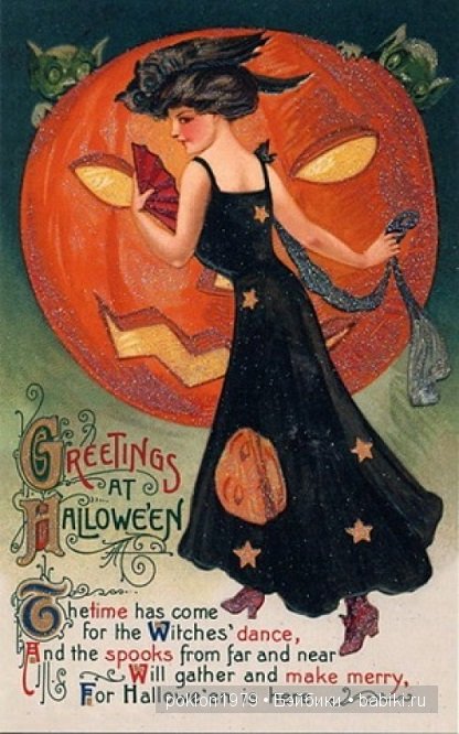 Дуня-колдунья... Подарок для меня от Светланы (Svetulyok) к празднику Halloween (фото 5)