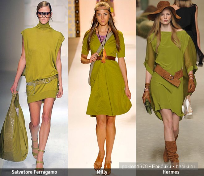 Сочетание цветов в одежде. Советы