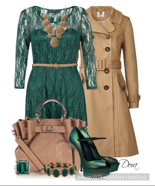 Сочетание цветов в одежде. Советы