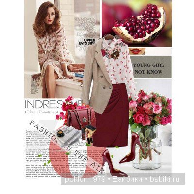 Сочетание цветов в одежде. Советы