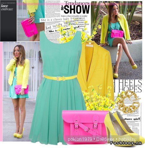 Сочетание цветов в одежде. Советы