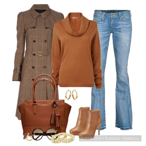 Сочетание цветов в одежде. Советы