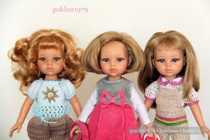 Поверь в мечту... Испанские игровые куколки Paola Reina, лимитная серия La lalla