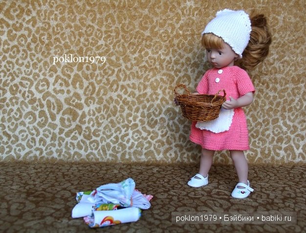 Генеральная уборка. Игровые куклы Kathe Kruse. Minouche. 35 см