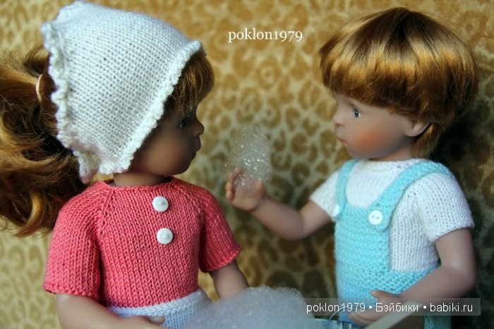 Генеральная уборка. Игровые куклы Kathe Kruse. Minouche. 35 см