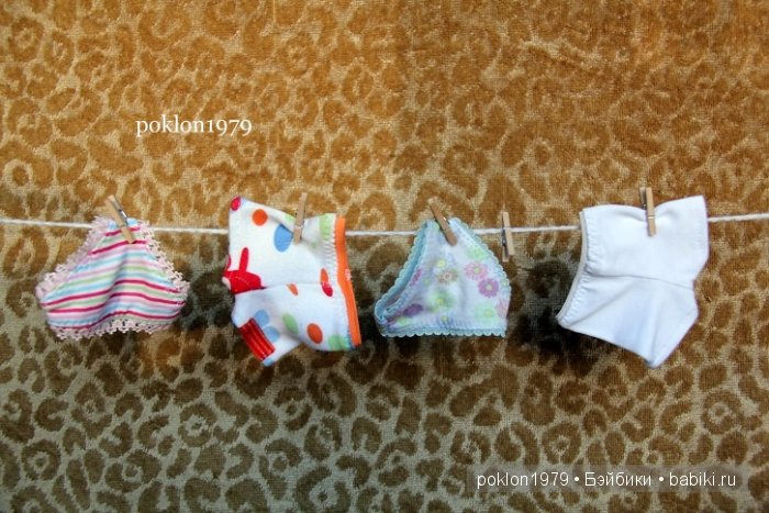 Генеральная уборка. Игровые куклы Kathe Kruse. Minouche. 35 см