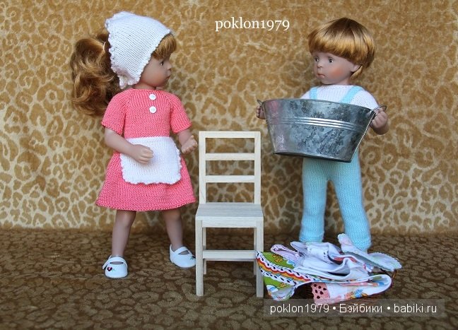 Генеральная уборка. Игровые куклы Kathe Kruse. Minouche. 35 см (фото 7)