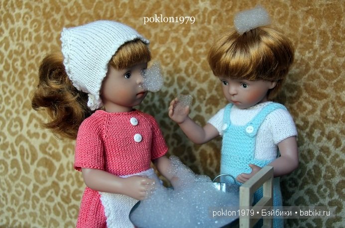 Генеральная уборка. Игровые куклы Kathe Kruse. Minouche. 35 см