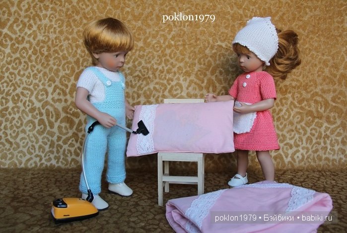 Генеральная уборка. Игровые куклы Kathe Kruse. Minouche. 35 см