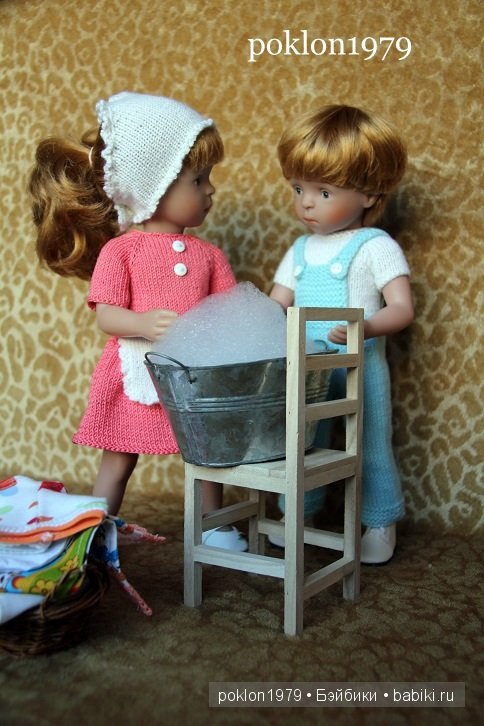 Генеральная уборка. Игровые куклы Kathe Kruse. Minouche. 35 см