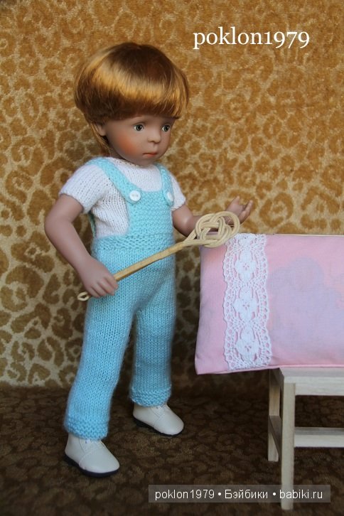 Генеральная уборка. Игровые куклы Kathe Kruse. Minouche. 35 см