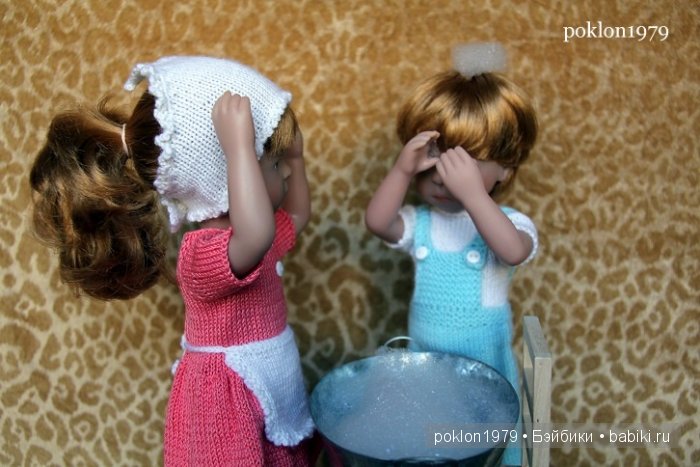 Генеральная уборка. Игровые куклы Kathe Kruse. Minouche. 35 см