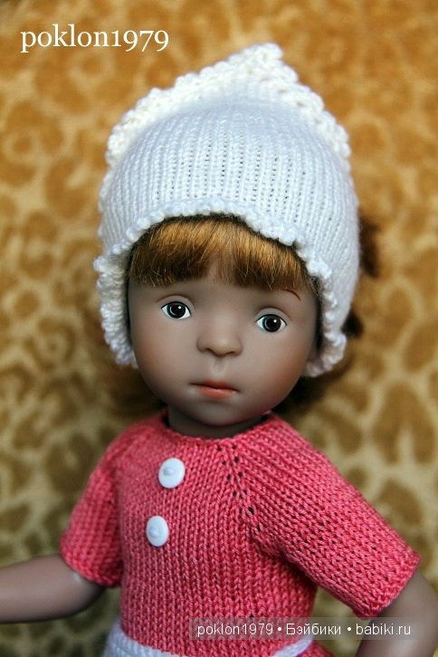 Генеральная уборка. Игровые куклы Kathe Kruse. Minouche. 35 см