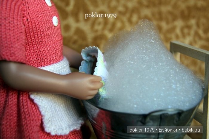 Генеральная уборка. Игровые куклы Kathe Kruse. Minouche. 35 см