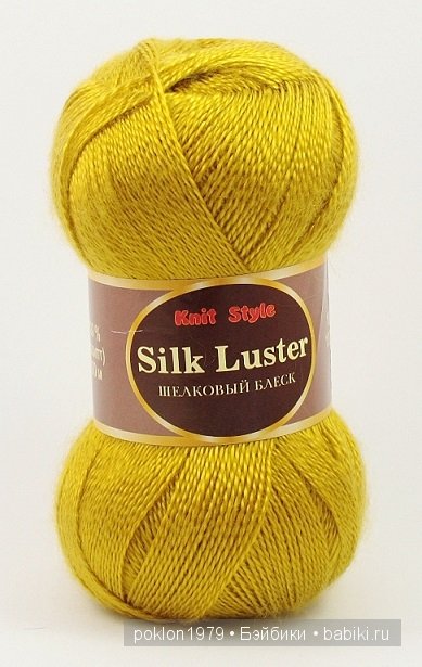 Летняя коллекция одежды "Шелковый блеск" для Minouche 35 см