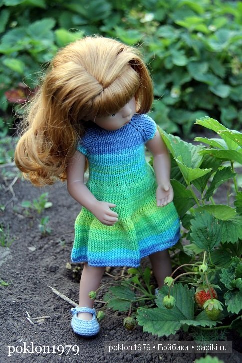 От цветка до ягодки...Игровые куклы Kathe Kruse. Minouche