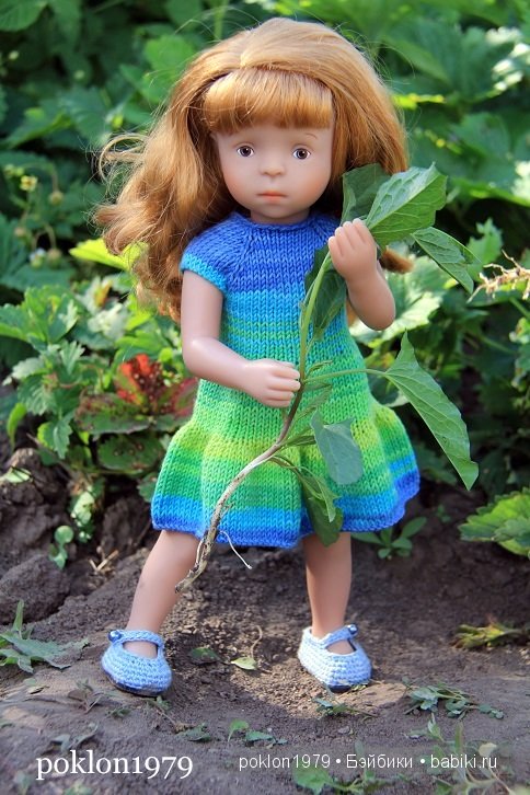 От цветка до ягодки...Игровые куклы Kathe Kruse. Minouche