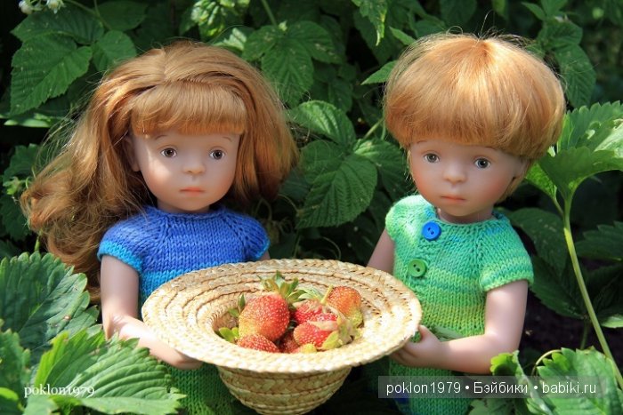 От цветка до ягодки...Игровые куклы Kathe Kruse. Minouche