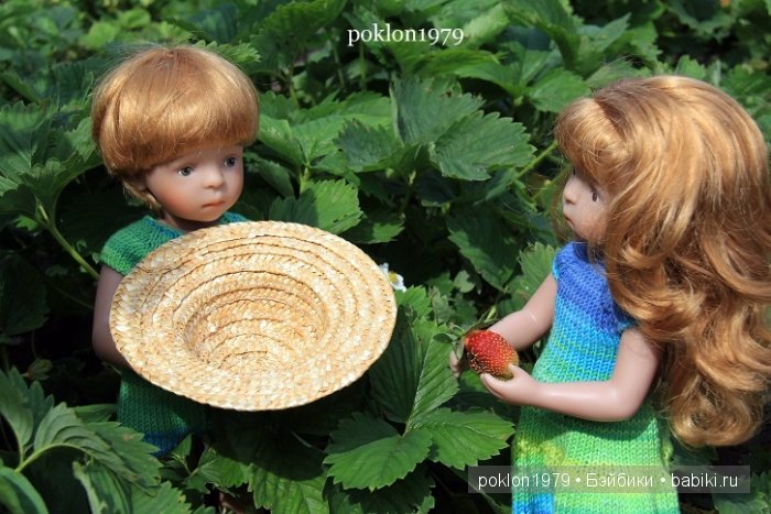 От цветка до ягодки...Игровые куклы Kathe Kruse. Minouche