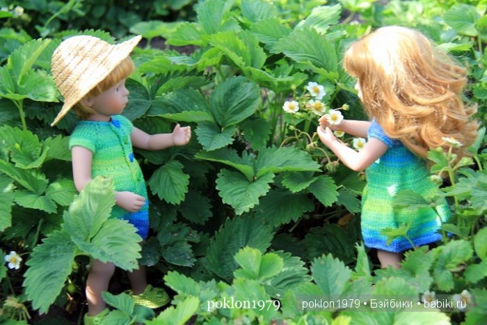 От цветка до ягодки...Игровые куклы Kathe Kruse. Minouche