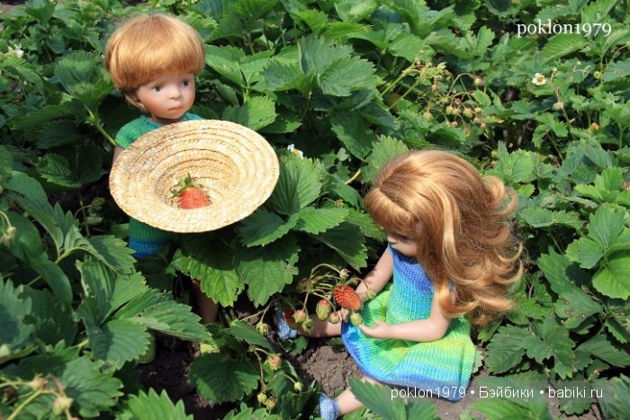 От цветка до ягодки...Игровые куклы Kathe Kruse. Minouche