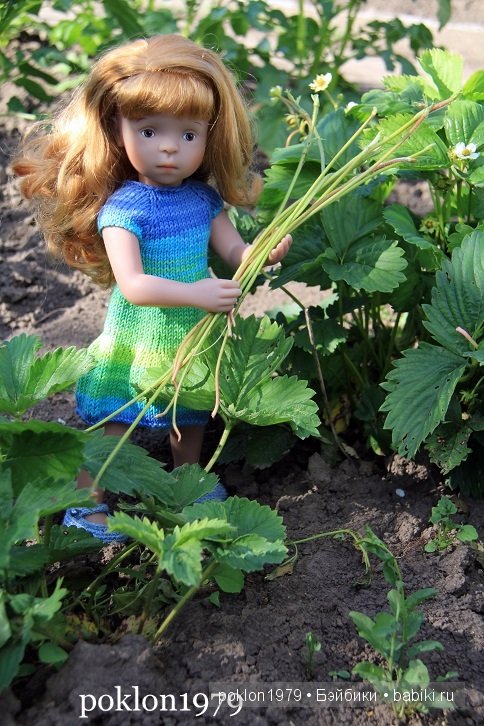 От цветка до ягодки...Игровые куклы Kathe Kruse. Minouche