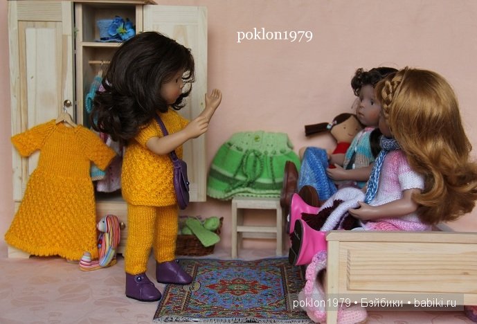 "Снимите это немедленно!" Высокая мода из Парижа от Minouche Petitkollin, Kathe Kruse