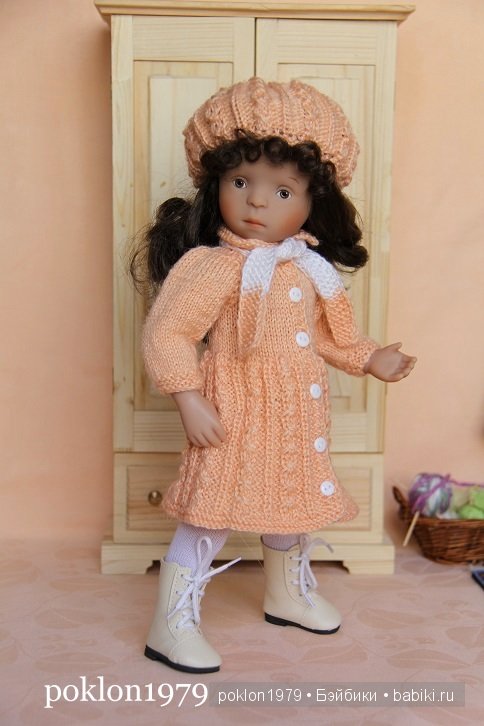 "Снимите это немедленно!" Высокая мода из Парижа от Minouche Petitkollin, Kathe Kruse