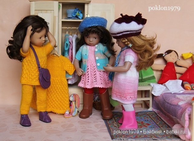 "Снимите это немедленно!" Высокая мода из Парижа от Minouche Petitkollin, Kathe Kruse