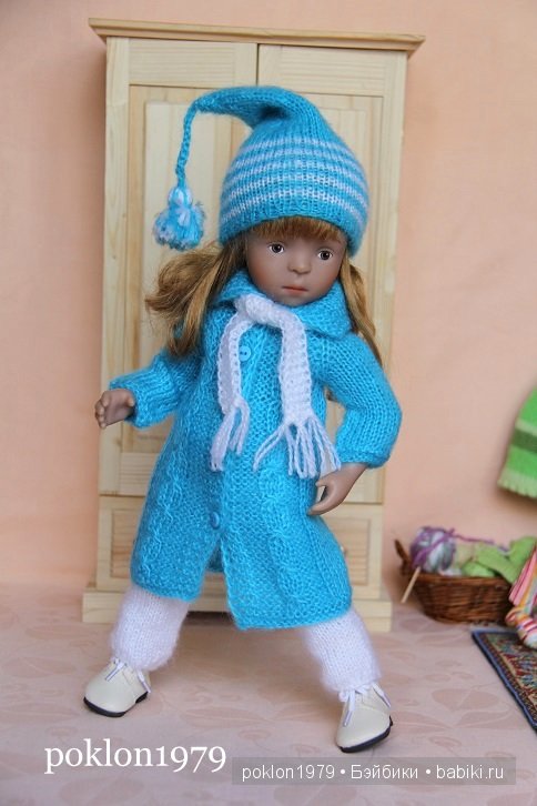 "Снимите это немедленно!" Высокая мода из Парижа от Minouche Petitkollin, Kathe Kruse