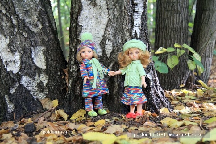 "Засентябрило за окном..." Игровые куклы Паола Рейна 35 см (Даша, Карла, Аками)