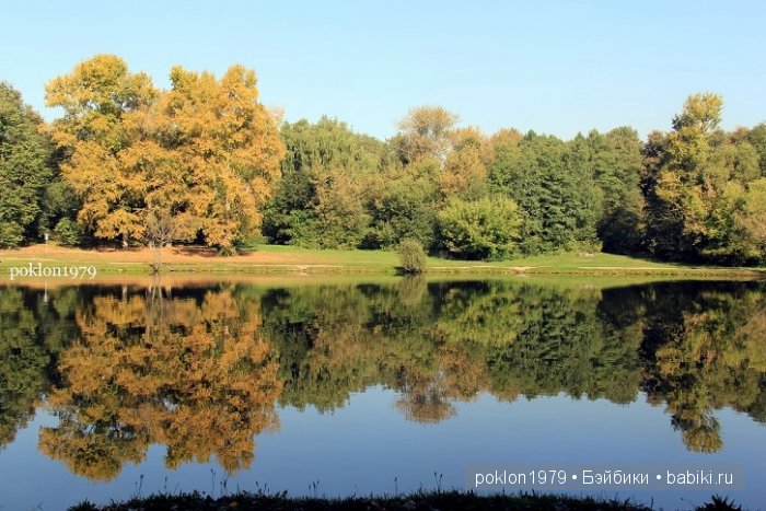 "Засентябрило за окном..." Игровые куклы Паола Рейна 35 см (Даша, Карла, Аками)